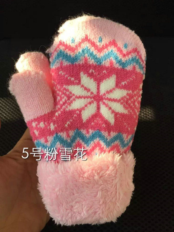 Gants pour enfants en de laine - Ref 2149350 Image 14