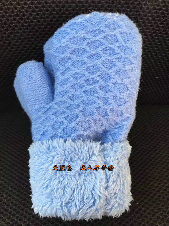 Gants pour enfants en de laine - Ref 2149350 Image 21