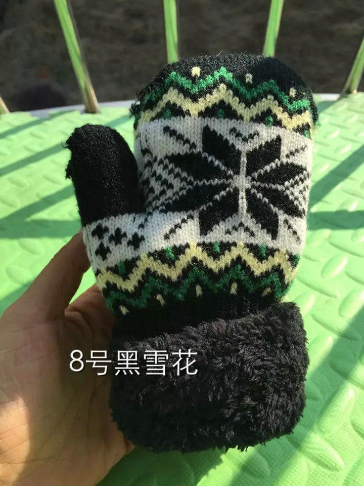 Gants pour enfants en de laine - Ref 2149350 Image 17
