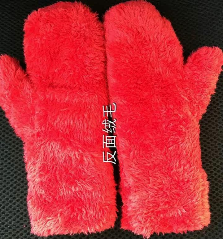 Gants pour enfants en de laine - Ref 2149350 Image 10