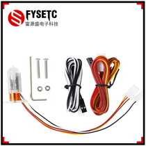  3D Printer accessories 3D Touch Sensor Automatic Leveling Sensor Auto Bed Leveling