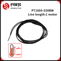 3D printer VORON high temperature resistant pt100 sensor Probe temperature measurement platinum resistance PT1000-550BW