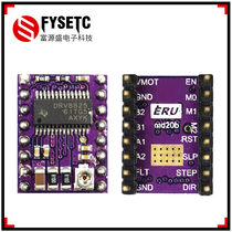  3D printer accessories StepStick DRV8825 Stepper motor drive 4-layer board 2 5A 32A