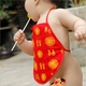 Moxa dudou baby 0-12 tuổi nam nữ ấm cung điện pijama cotton rời ấm bụng đau bụng kinh bốn mùa - Bellyband