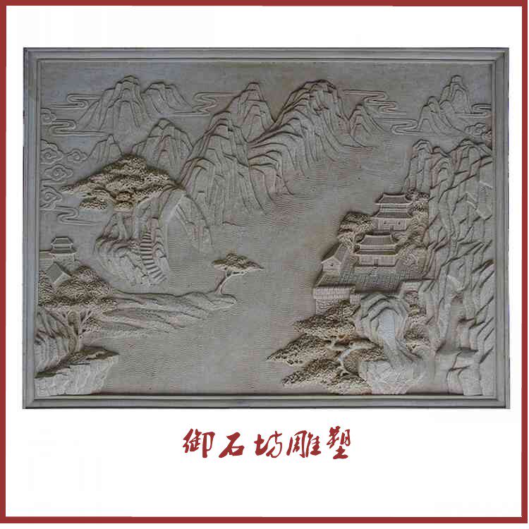 Sandstone relief TV background mural pendant screen porch sculpture glass steel Roman column decoration fountain