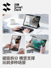 Flash Magic Is Suitable for Apple's 2025 New Models, 11Th Generation, 10Th Generation, iPad Split Keyboard, Air7 Tablet Keyboard, iPad Tablet-Specific Keyboard, Integrated 9 Magnetic Detachable Bluetooth Instant Touch Keyboard