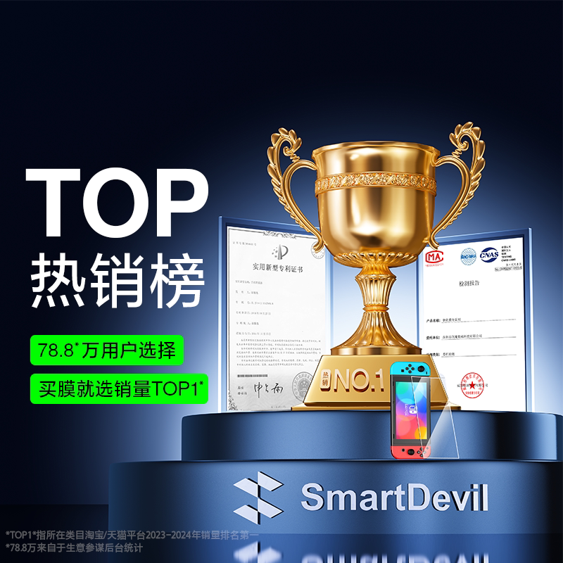 如何根据switch序列号查找保修信息🔍Nintendo Switch维修指南-生活-淘宝百科网