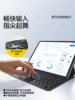 [Thin and Lightweight Double-Sided Clip]Shanmo 2025 New Model Suitable for Apple Air7 Magic Keyboard iPad 11inch Bluetooth Tablet Pro12.9 Smart Mini6 Magnetic Case 10Th Generation Protective Cover