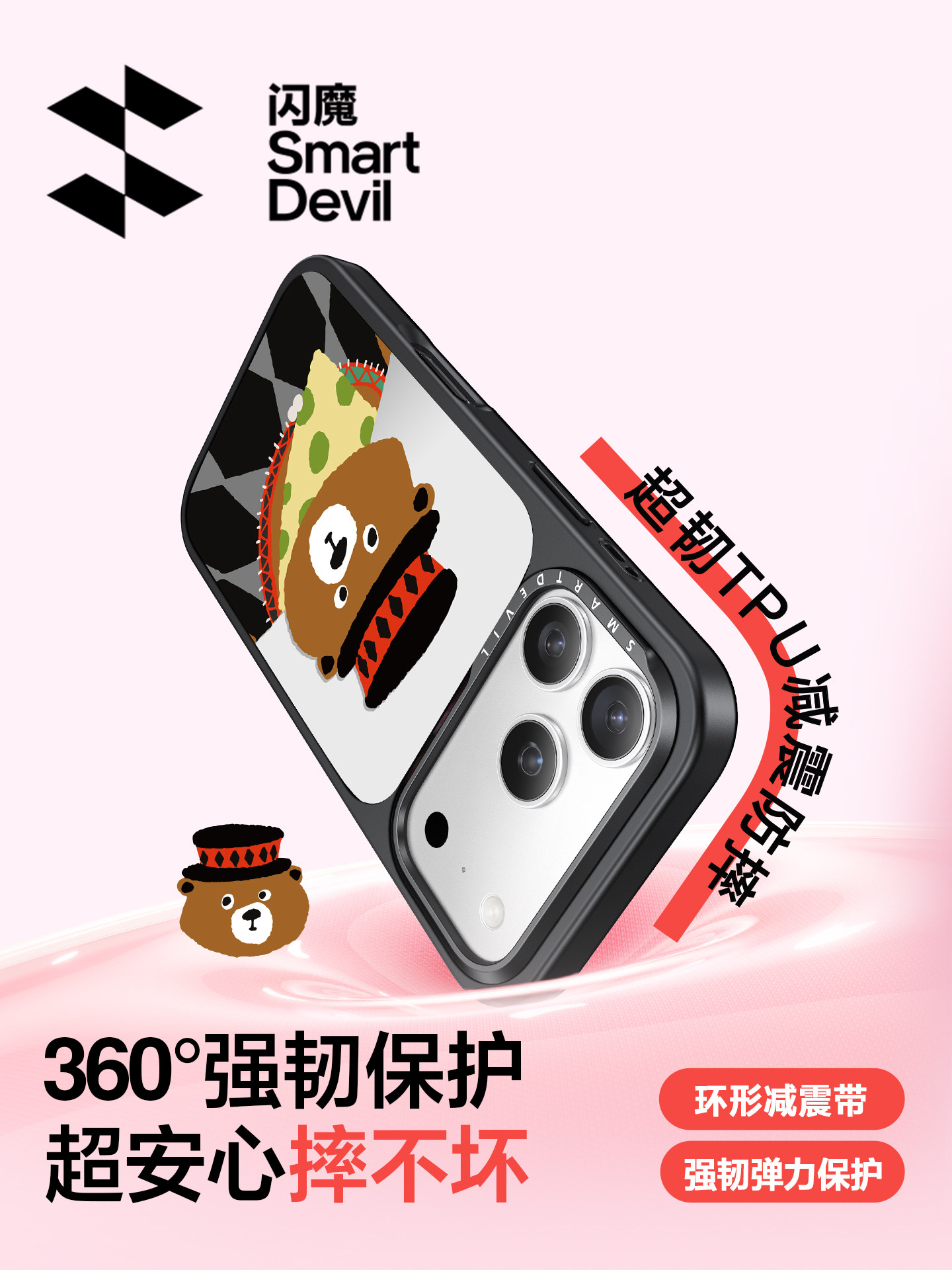 Flash Magic Exclusive Ip Collaboration X Fairy Tale in the Mirror Suitable for Apple 17 Phone Case iPhone 16 Pro Max New Transparent 15 Pro Anti-Drop Makeup Mirror Original Anti-Drop