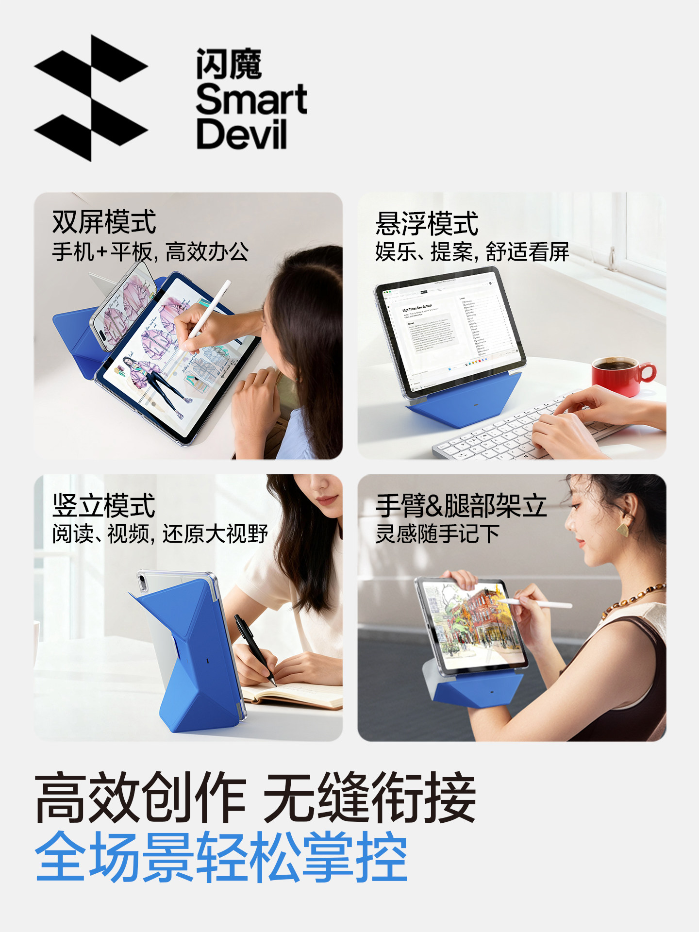 Flash Magic 2025 New iPad Air7Pro 11inch Magnetic Double-Sided Case Compatible with Apple Mini6 Heightening Stand 4 Protective Case Lightweight Portable Pen Slot Buckle Full Coverage 3 Tablet Computer.9