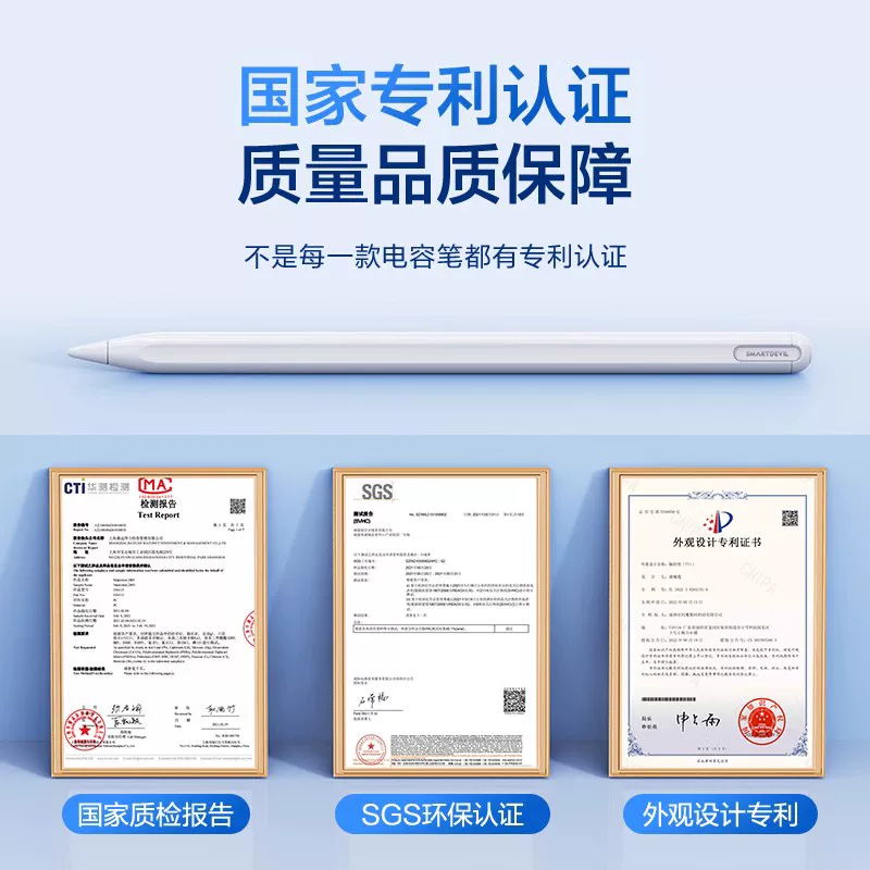 Пишущий капаситивный стилус Capacitive pen подходит для Apple Pencil первого и второго поколения, стилус для ipad, планшета, сенсорного экрана, Air8, универсальный стилус iPad, плоская замена 11 bluetooth ipencil7