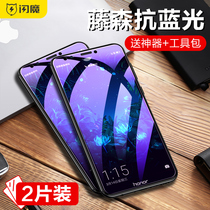 Flashover applies to Huaweis brisk 9plus steel film 8 McMans 5 6 brisk 7plus phone glass cling film