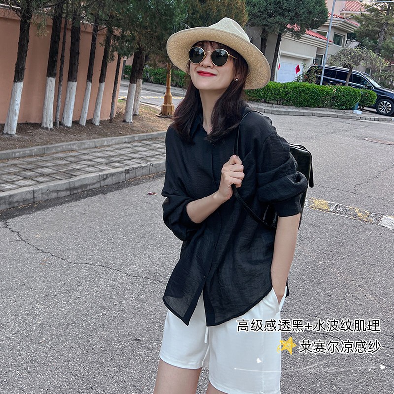 Light City Su Xiaotang | Black Swan Water Ripple Texture Outerwear Shirt for Women, Spring and Summer Loose and Lightweight Long-Sleeved Shirt