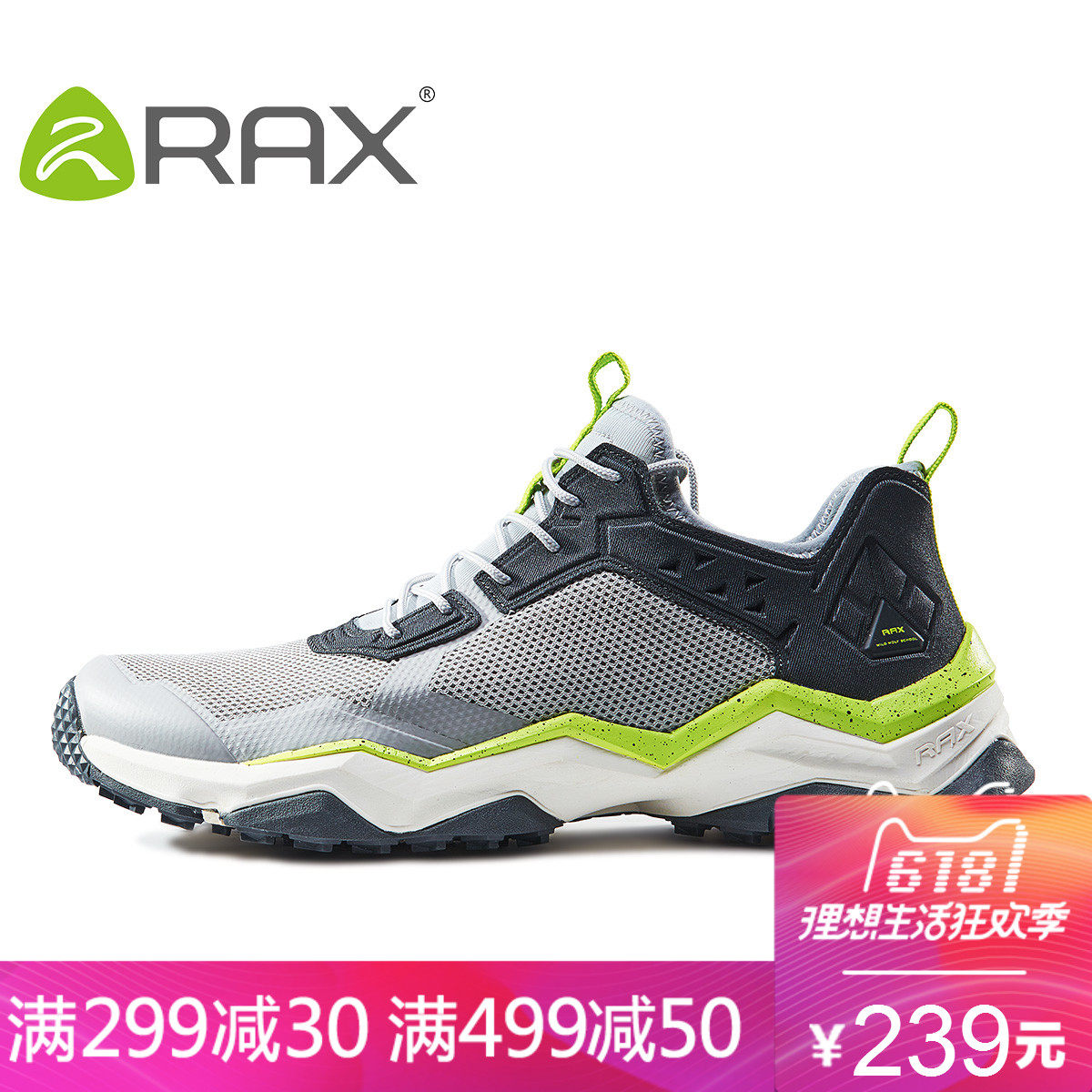 mens summer walking shoes