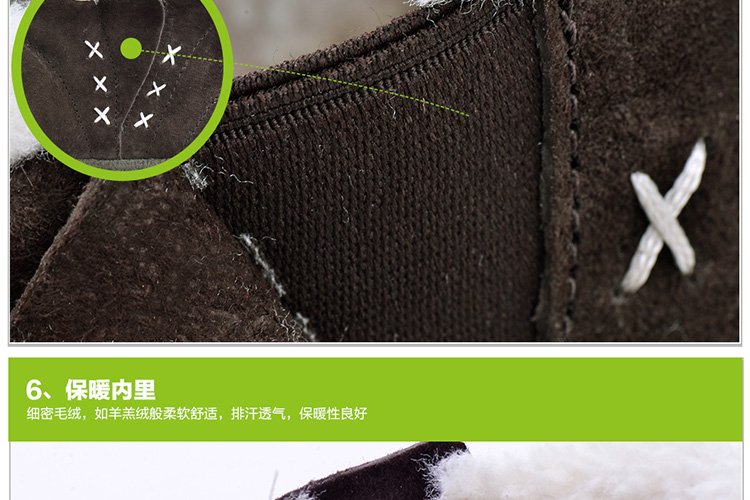 RAX秋冬雪地靴女加绒加厚鞋男户外鞋防寒徒步鞋 保暖轻便滑雪鞋 RAX秋冬雪地靴女加绒加厚鞋男户外鞋防寒徒步鞋 保暖轻便滑雪鞋