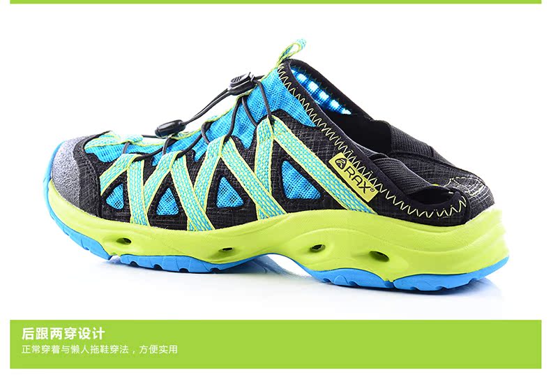 Chaussures imperméables en microfibre respirante tissu en daim + - Ref 1060542 Image 39