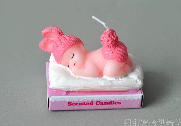 Bougie - Ref 2485097 Image 16
