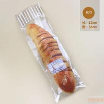 Long Caterpillar bread bag biscuits big Leba long soft European bag bag baked food packaging bag