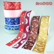 4cm ribbon 2 5cm threaded ribbon Cloth ribbon Cake edge ribbon Ribbon Decorative gift packaging ribbon