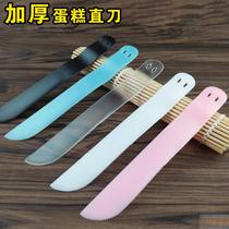 Disposable cake knife straight knife transparent color thick plastic West moon cake pastry knife serrated frosting independent packaging