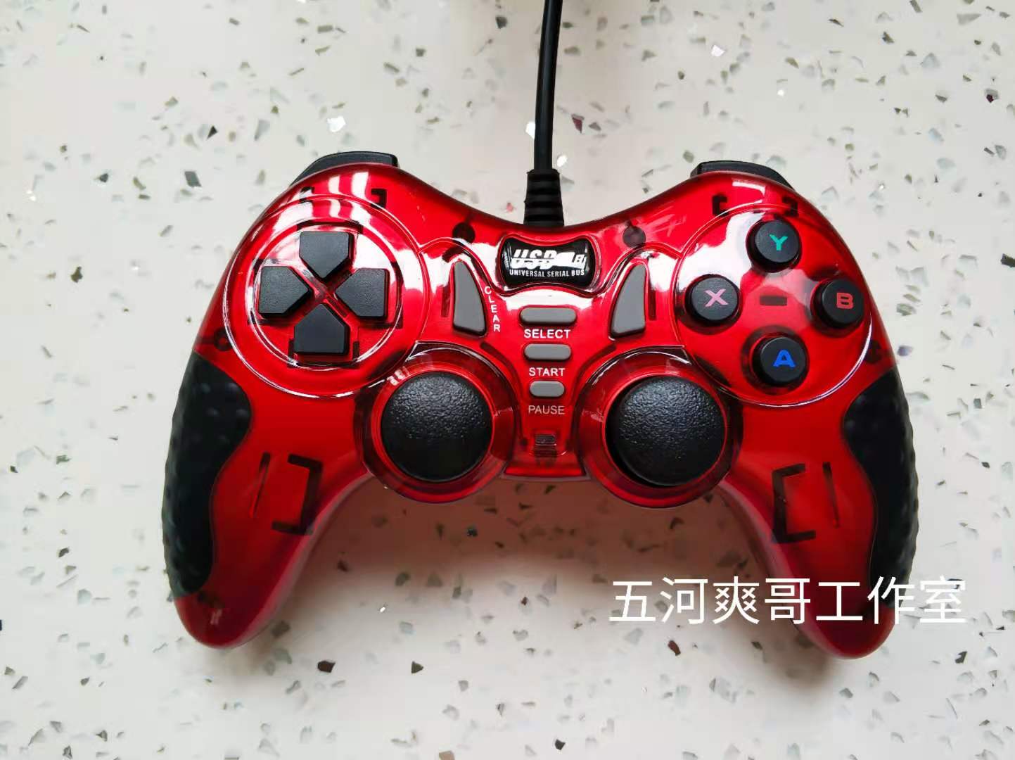TV on box computer version USB connector PC remote pole game cable steam eat chicken handle FC double to fight