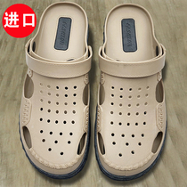 Imported Vietnam temperature sandals male natural rubber latex bag casual slippers and sandals beach shoes holes