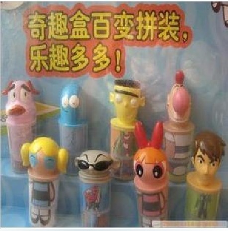 McDonald's April 8, 2009 [Cartoon Channel Fun Box Variety Assembled] 2 pieces in the audience