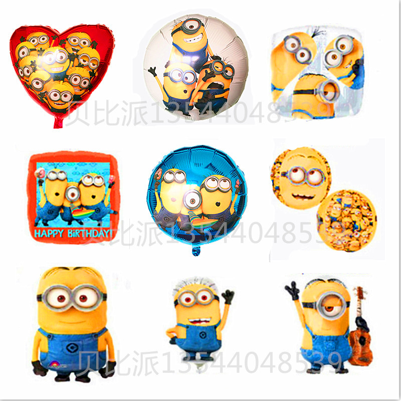 The United States imported Minions aluminum film balloons