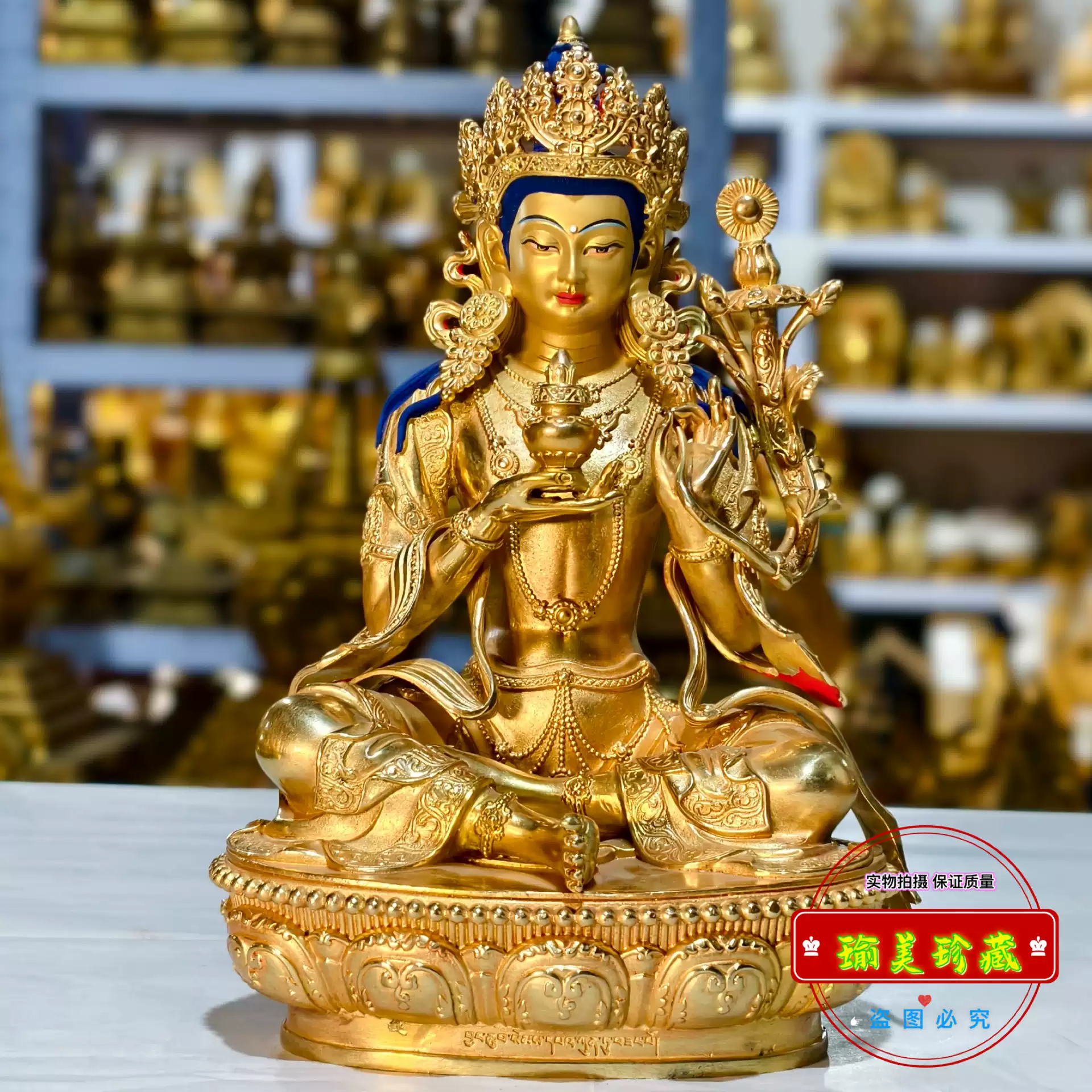 普賢菩薩純銅精品藏傳鎏金佛像擺件密宗七寸23cm高家用供奉佛具-淘寶