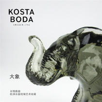 KOSTA BODA Limited Edition Crystal Glazed Pendulum Pieces European Glass Artwork Atlantic Antique Old Goods Elephant