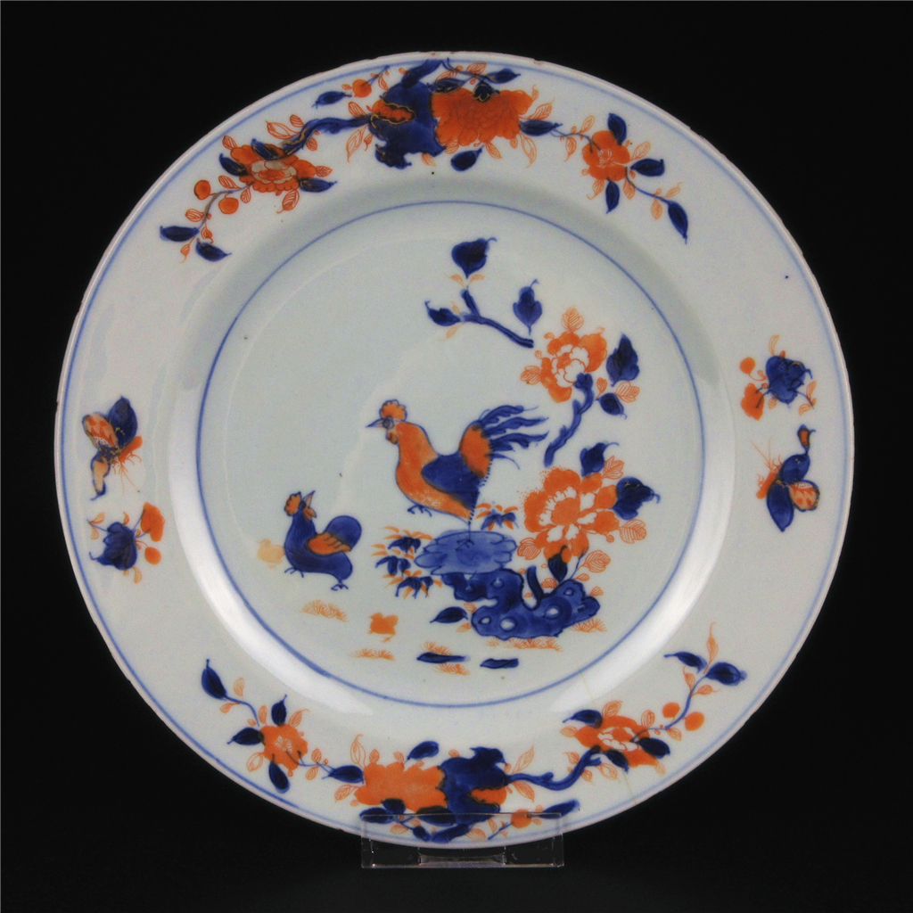 Qing Dynasty Kangxi Yongzheng colorful blue and white alum red plate British backflow fidelity antique old porcelain