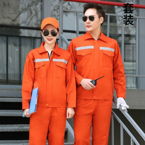 Износостойкий осенний светоотражающий комбинезон, делается под заказ