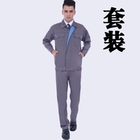 Серый набор