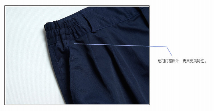 Vêtement de travail - Ref 1915566 Image 20