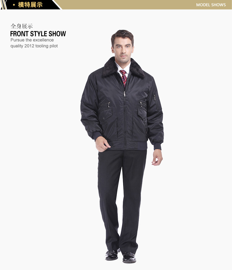 Vêtement de travail - Ref 1915556 Image 6