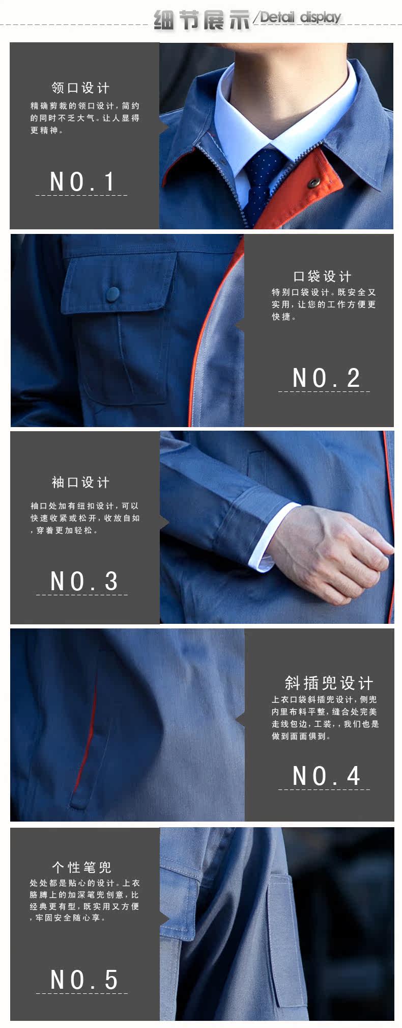 Vêtement de travail - Ref 1915561 Image 8