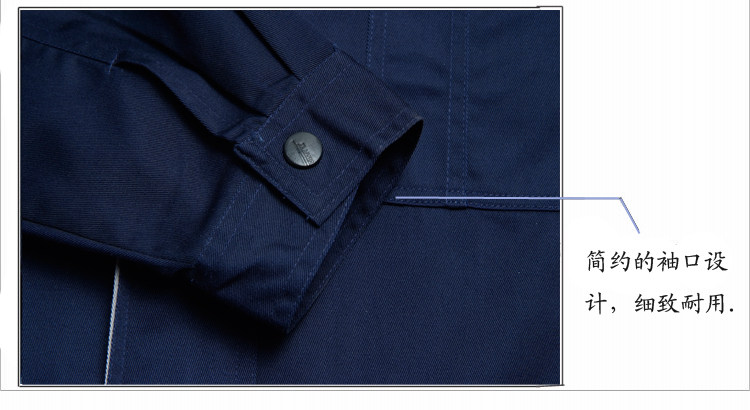 Vêtement de travail - Ref 1915566 Image 18