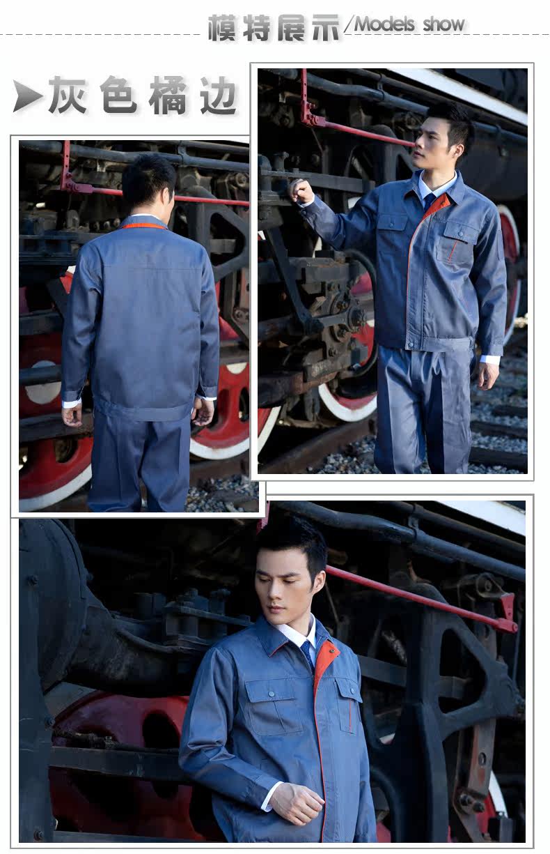 Vêtement de travail - Ref 1915561 Image 6