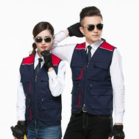 Тибетский зеленый+красный