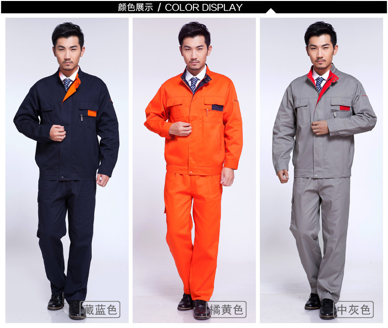 Tenue de travail - Ref 1915568 Image 10