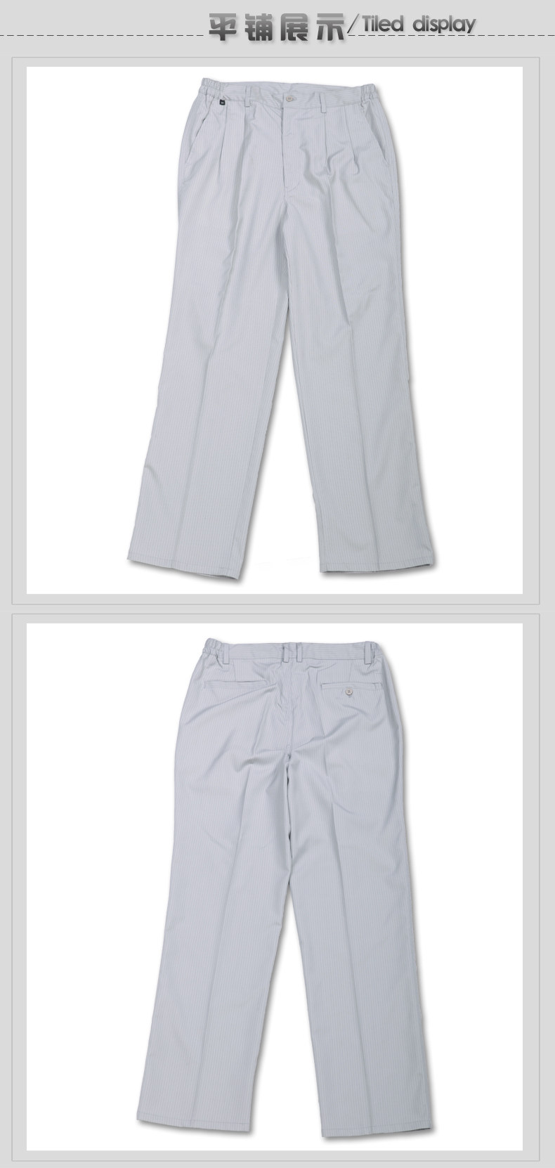 Tenue de travail - Ref 1915542 Image 8