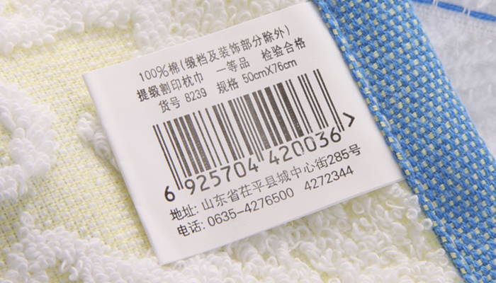Miễn phí vận chuyển! Counter chính hãng vàng số bông gối bao gồm một cặp mềm mại, thoải mái nhỏ hoa phong cách vườn hoa ba chiều - Khăn gối khăn gối
