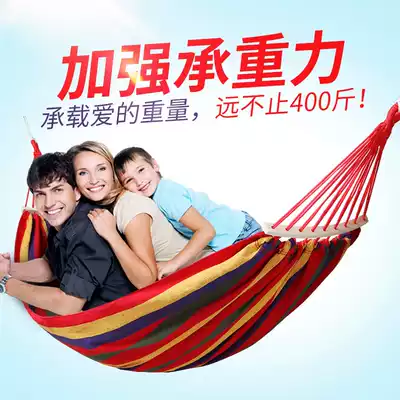 Canvas hanging bed Anti-rollover outdoor camping supplies and equipment swing outdoor outdoor tree thickened single and double rocking bed