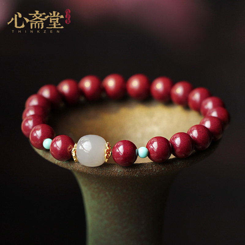 The Heart Fasting (Entrance Fan) Natural original mine Purple Gold Sand Buddha Pearl's Sand Hand Strings and Tian Yuhu's Year of Fortune