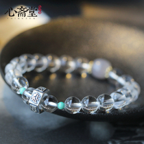 Heart Zhaitang (net wish) Brazil 7A natural net body white crystal bracelet female life Buddha collection grade Buddha beads handstring