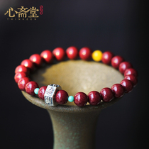 Xin Zhaitang (original wish) natural cinnabar handstring Beed beads year of the year of the zodiac bracelet Buddha beads men and women ornaments