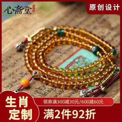 Heart Zhaitang original life Buddha (Void Tibetan Bodhisattva) 108 rosary beads in Nepal