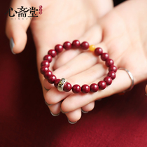 Xin Zhaitang (Fu) original mine purple gold sand beads Tiger year the year of cinnabar the life of the Buddha