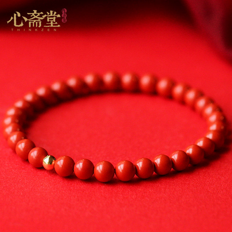 Xinzhaitang Natural Cinnabar Bracelet Single Circle Buddha Beads Year of the Rabbit Red Hand Female 18K Gold Beads Ethnic Style