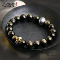 Heart Zhaitang (no problem) natural obsidian beaded hand string this year retro life Buddha gold obsidian bracelet man